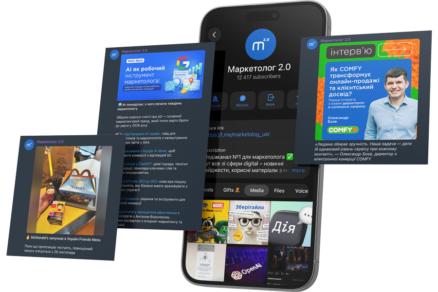 Telegram Marketolog