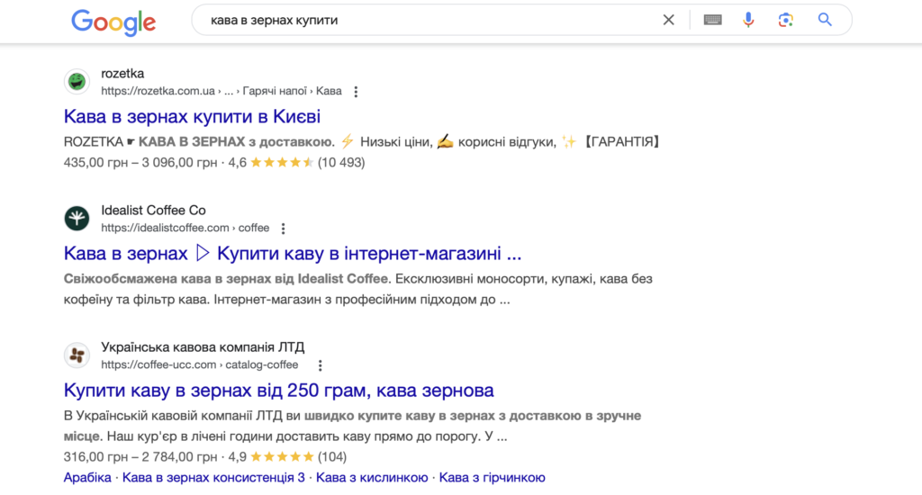 Приклад використання тегів