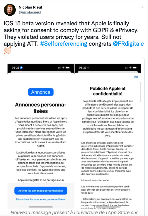Как отключить рекламу в Apple