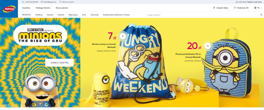 интернет-магазины Польши