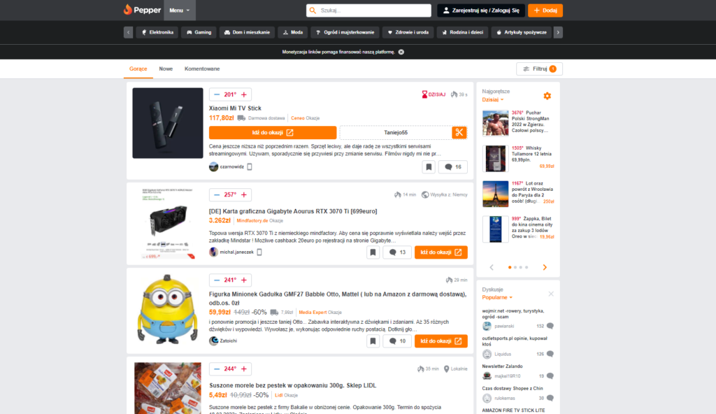 e-commerce в Польше