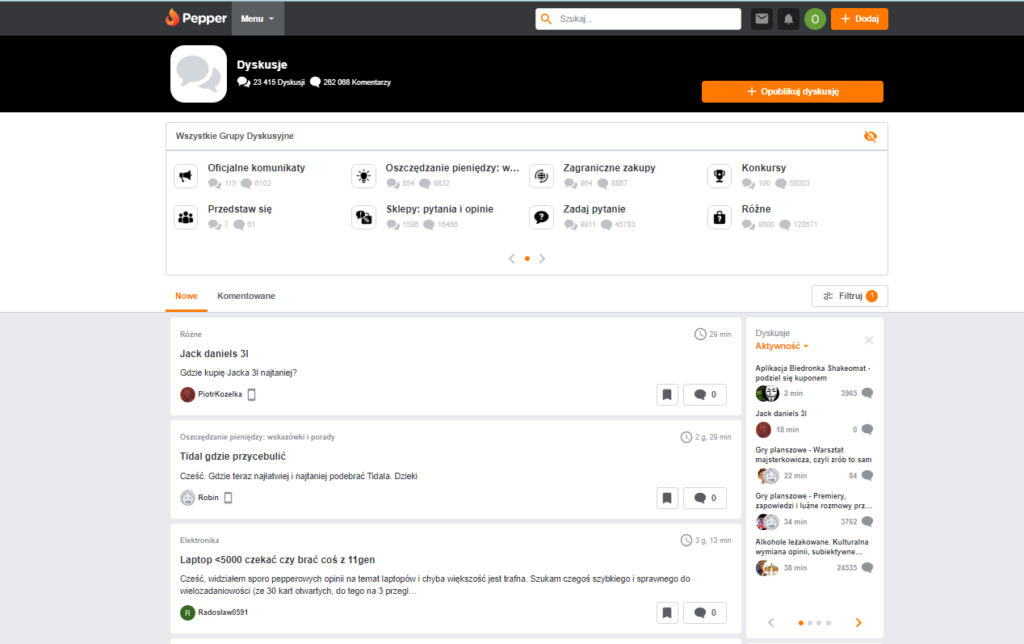 интернет-магазины Польши