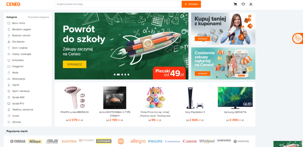 e-commerce в Польше