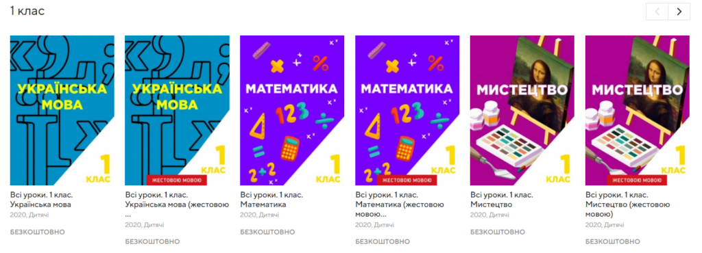 маркетинг во время войны