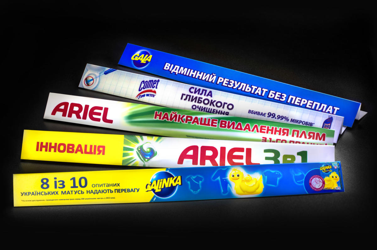Шелфтокер