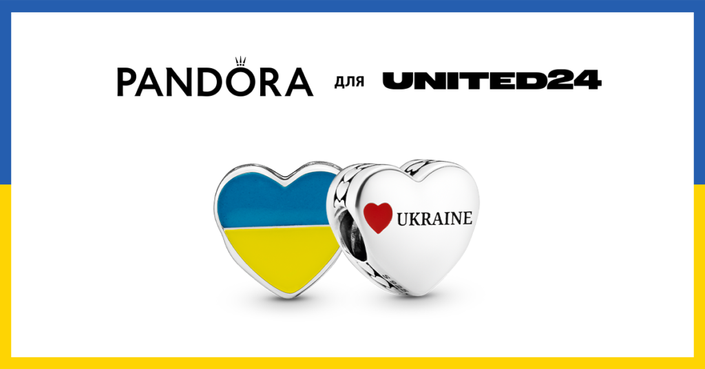 Валерія Русаненко, Інтерв’ю CMO Pandora