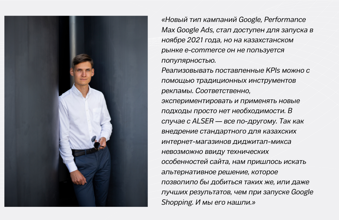 Кирилл Андрусяк