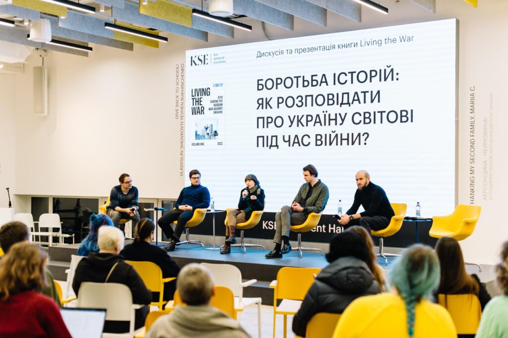 Інтерв'ю Webpromo з Максимом Нефьодовим 