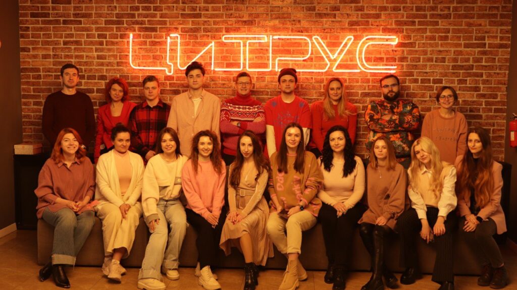 Інтерв'ю Цитрус в Webpromo