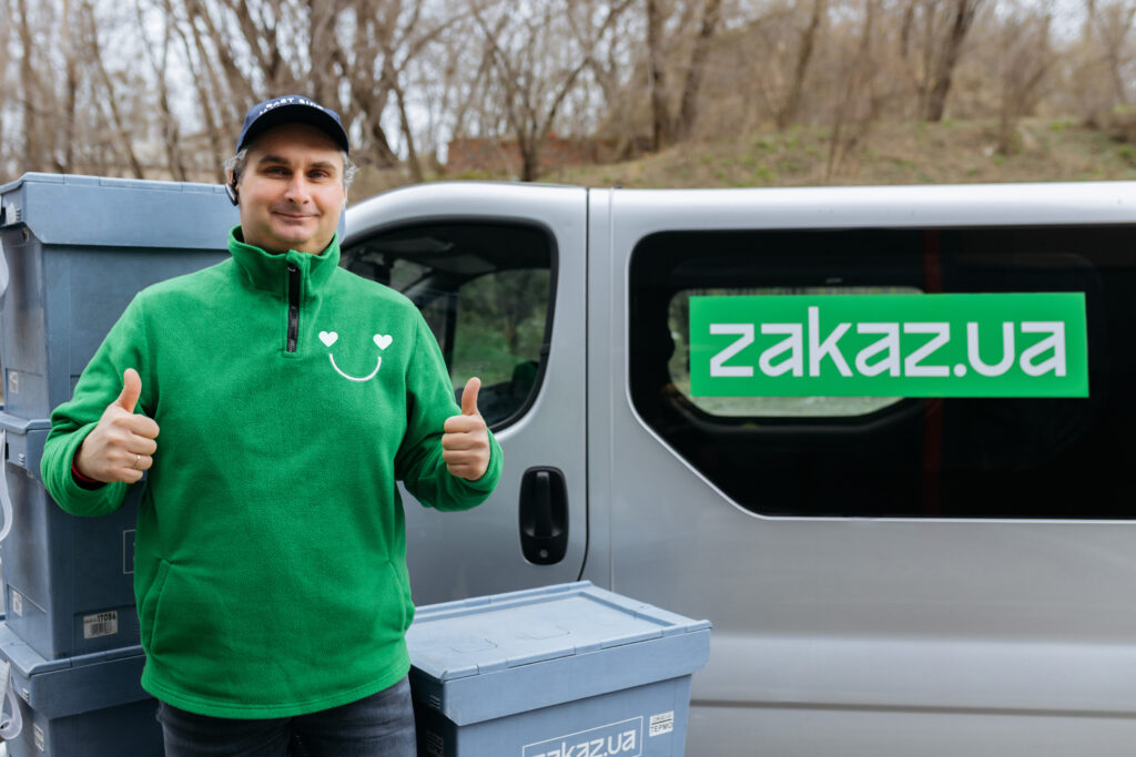 Інтерв’ю Євген Нетреба Zakaz.ua в Webpromo