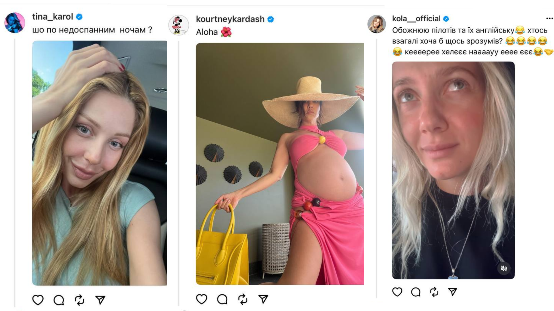 свобода в Threads