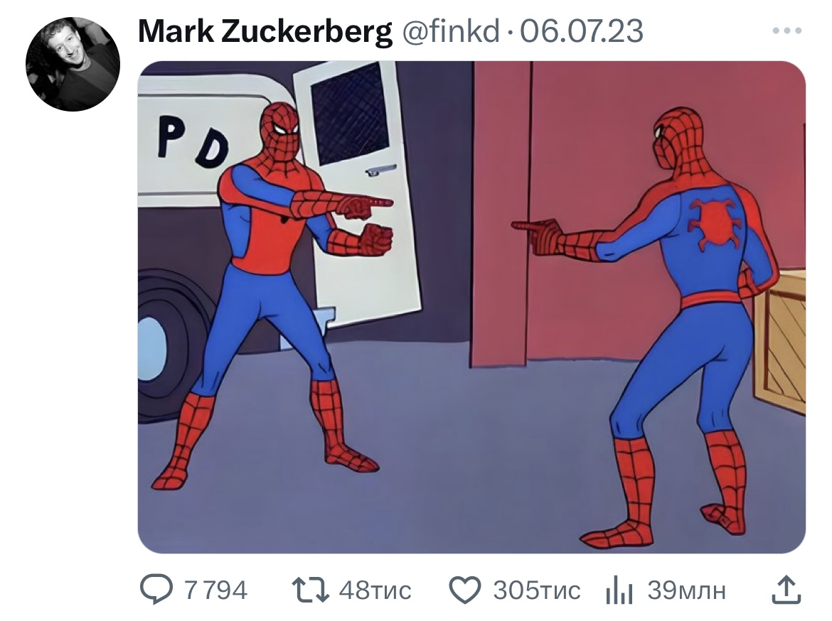 Пост Цукерберга в Twitter