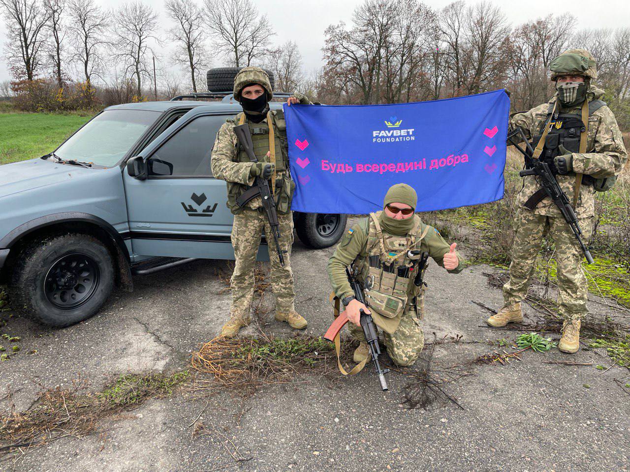 Інтерв'ю з Євгеном Яценко, СМО Favbet