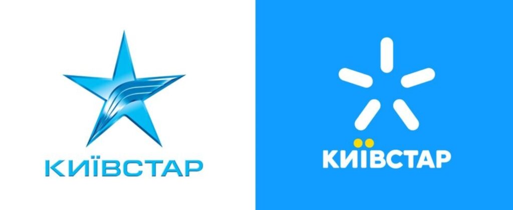 Старий і новий логотип Київстар