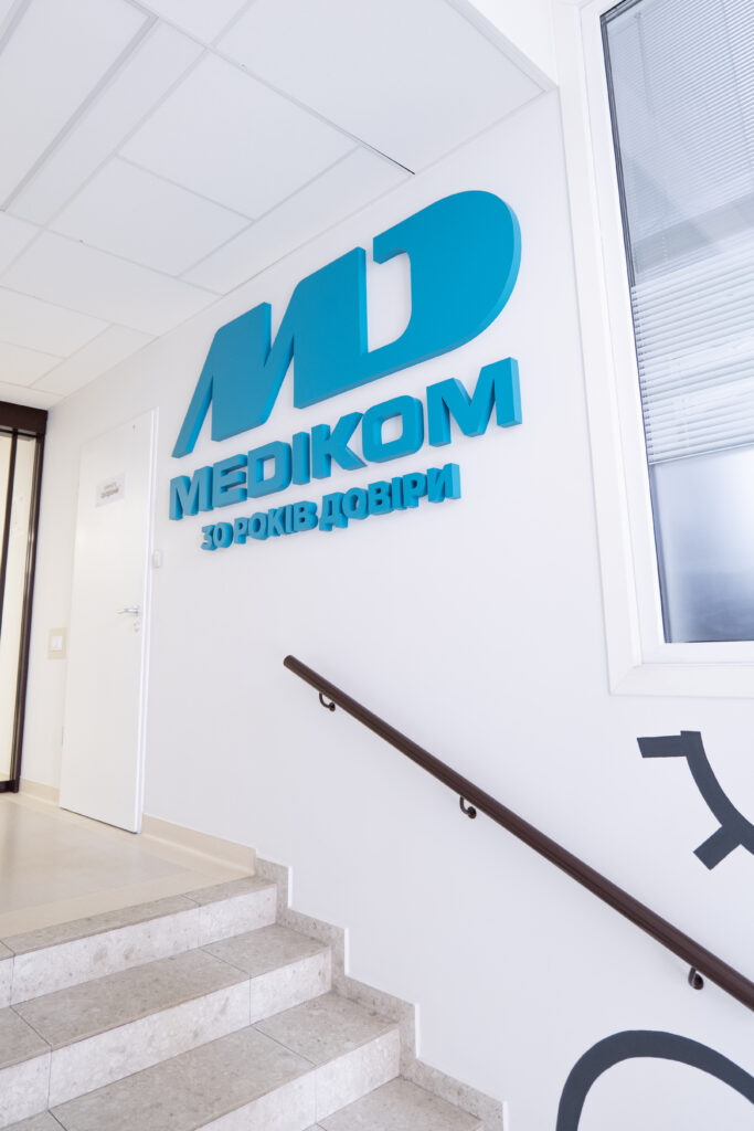 інтерв'ю медіком