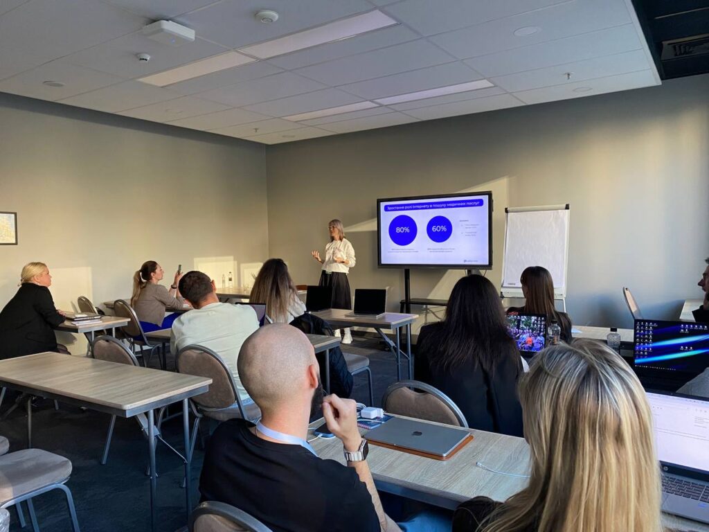 практичні воркшопи