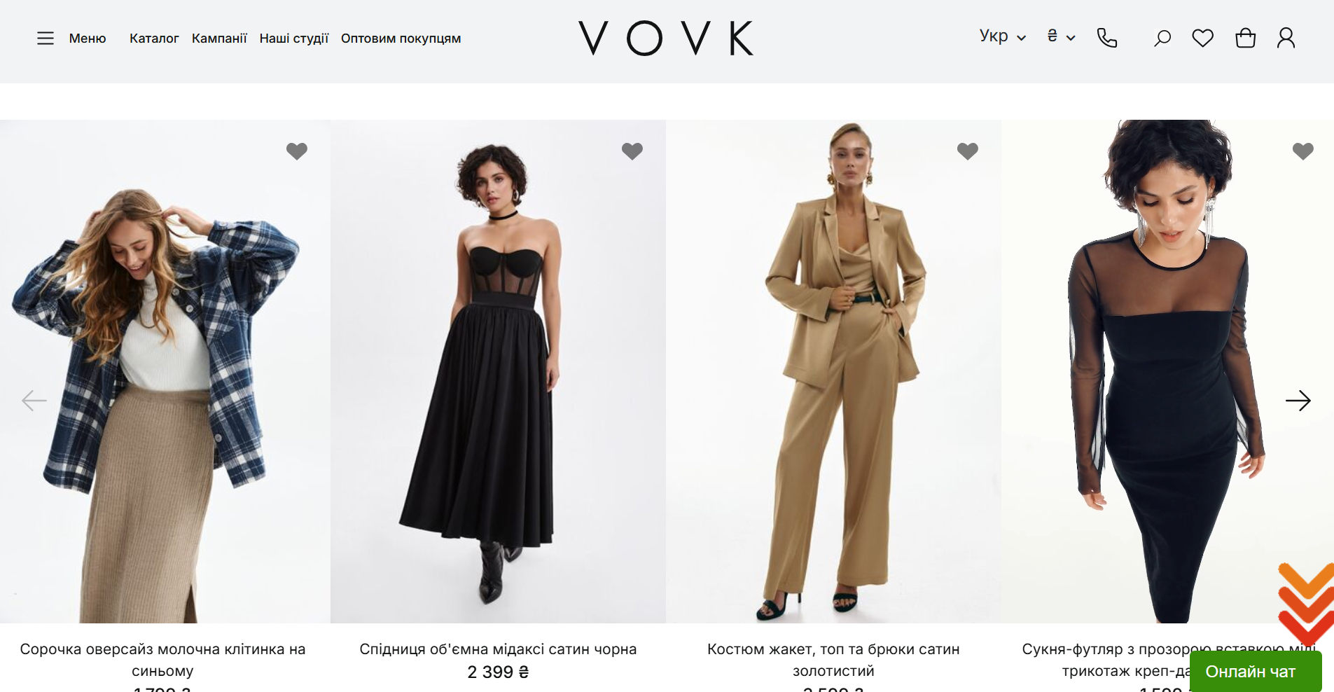 Что такое маркетплейс и зачем он вашему бизнесу? Гайд по основным понятиям и принципам работы 