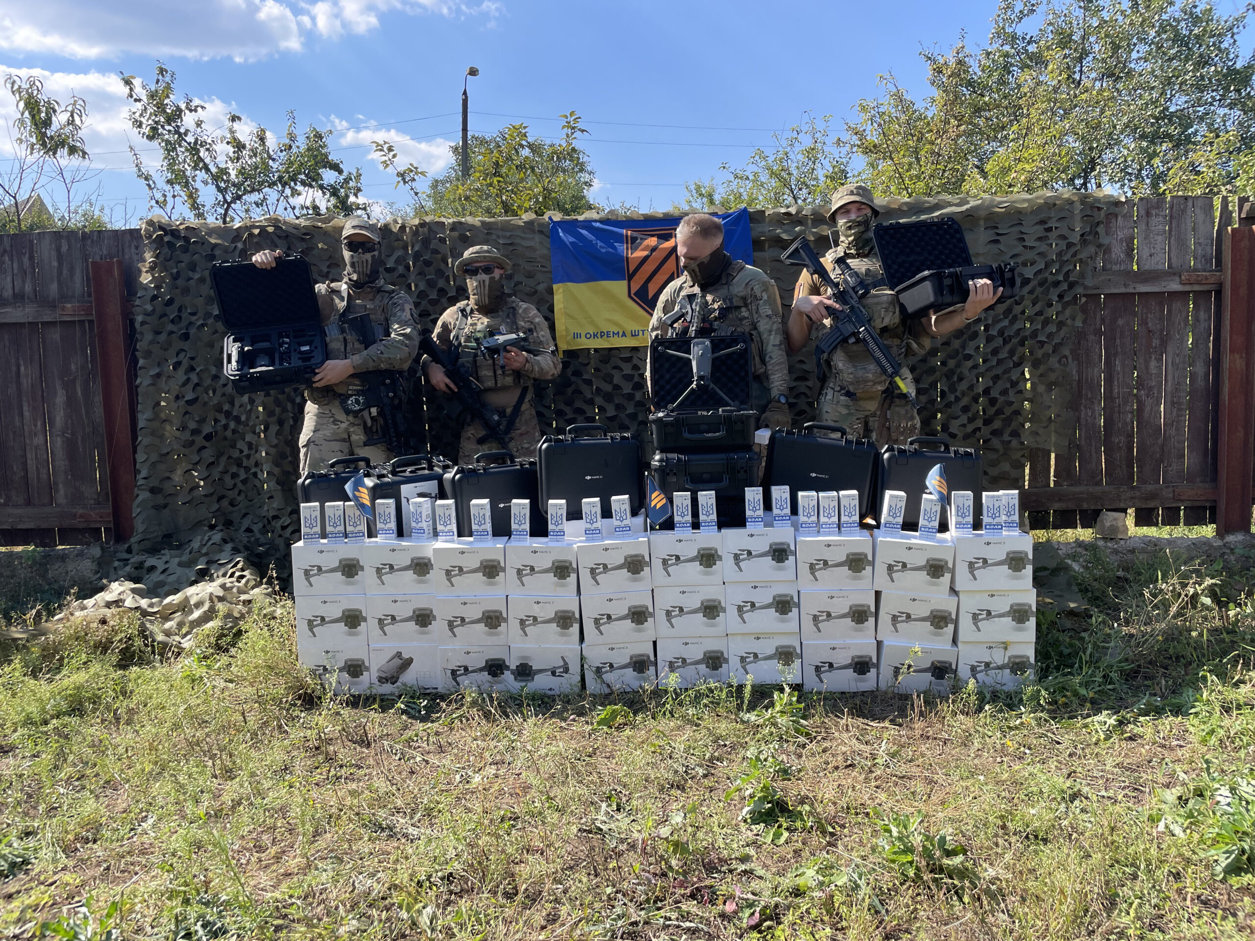 інтерв'ю вебпромо