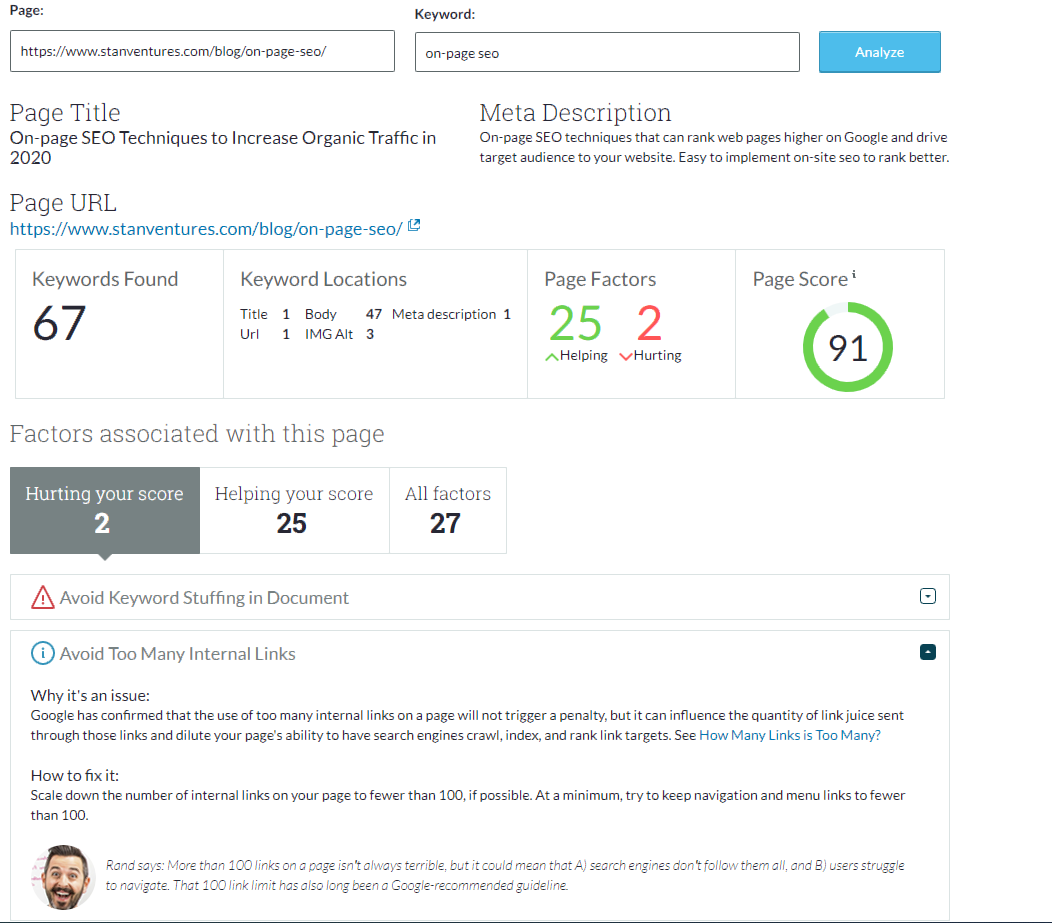 Как улучшить DA и поднять сайт в поисковой выдаче?