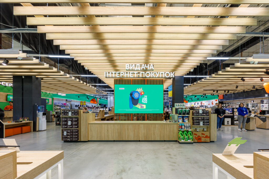 комфі в інтервю вебпромо