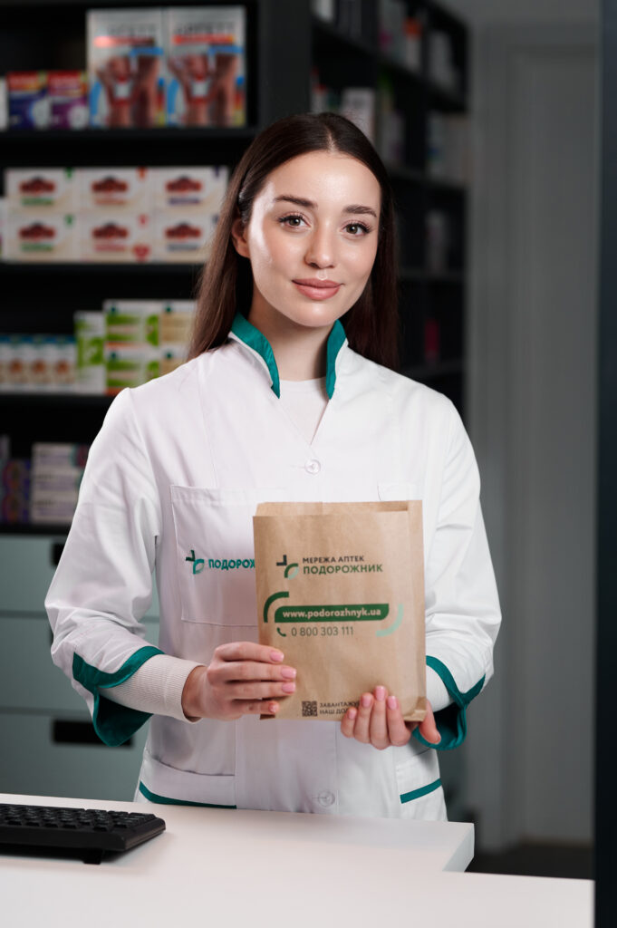 інтервю вебпромо аптека подорожник