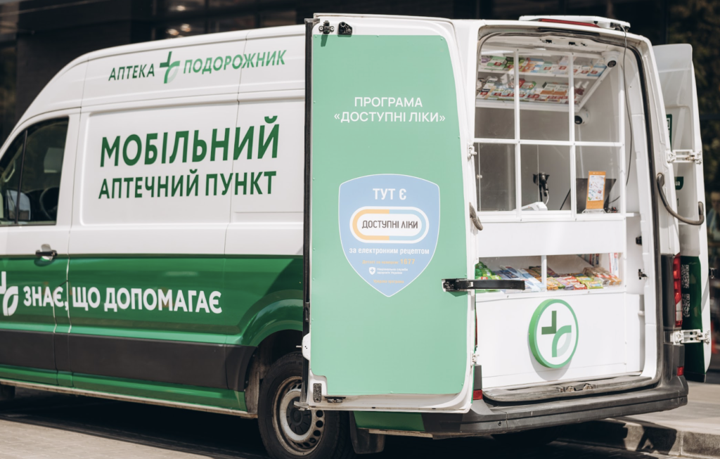 інтервю вебпромо аптека подорожник