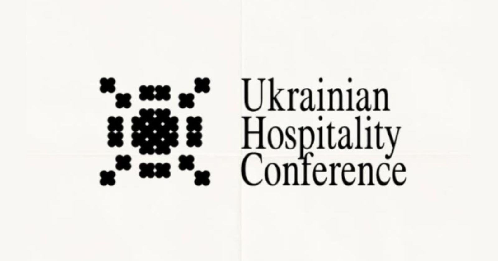 Ukrainian Hospitality Conference