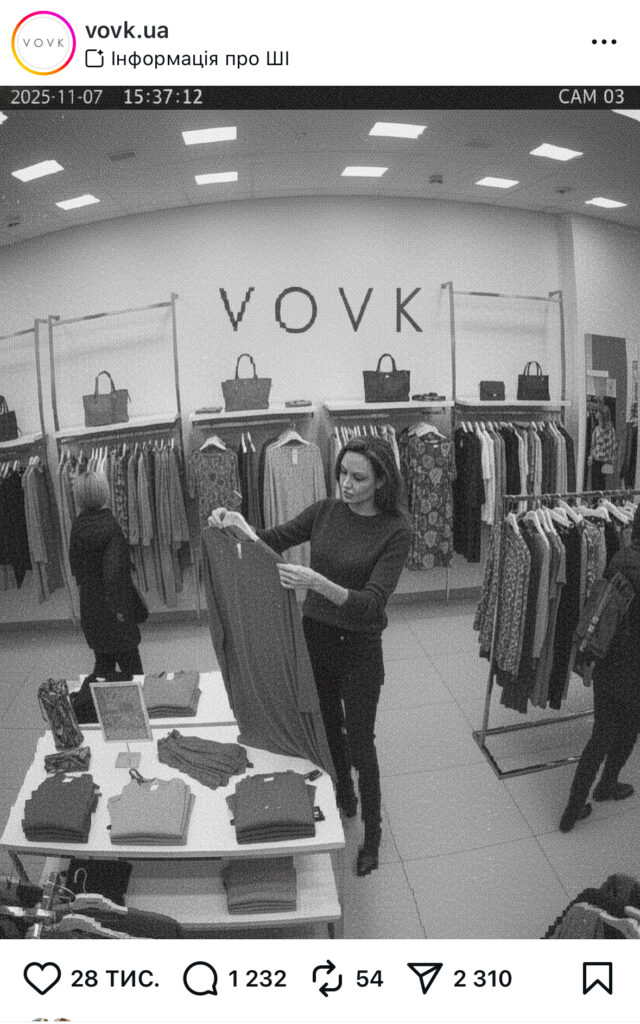 згенерированное изображение с Анджелиной Джоли