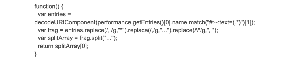 Выдиление фрагмента текста для отслеживания