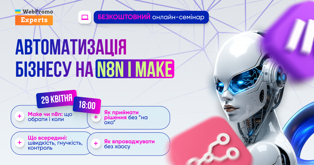 Sport Marketing Marathon